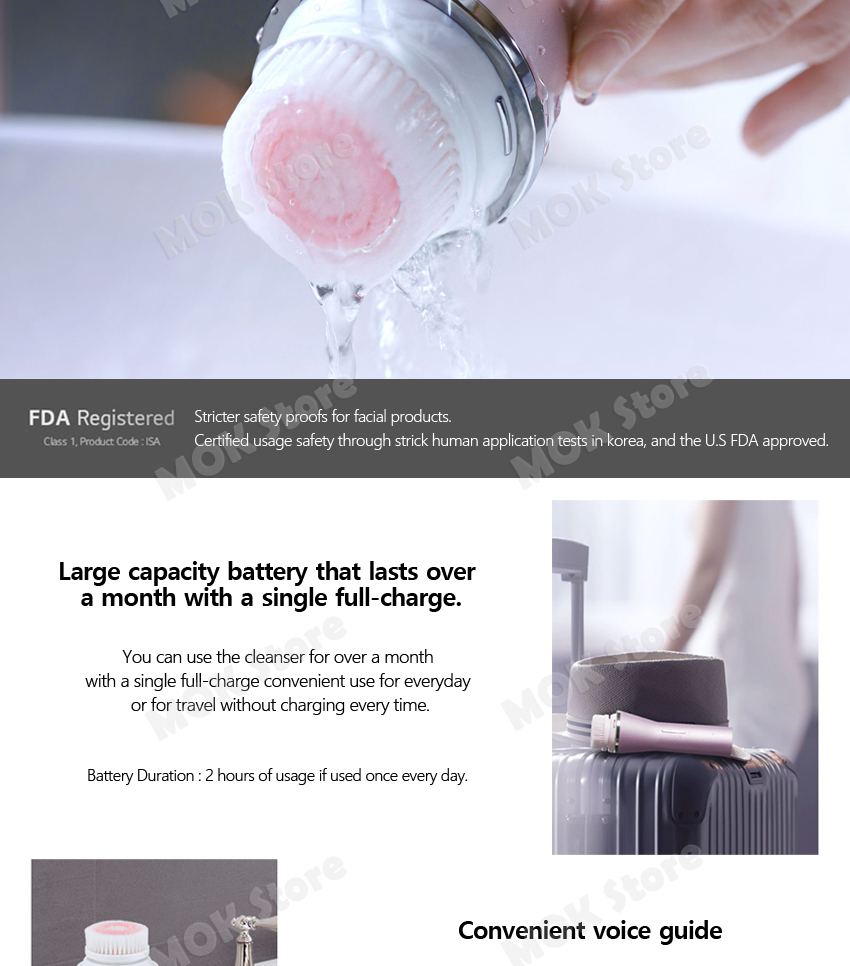 LG BCJ1 Pra.L Dual Motion Cleanser Cleansing UV Waterproof Home